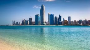 UAE & Gulf Visas